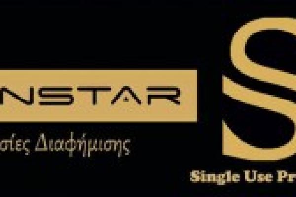 Atonstar