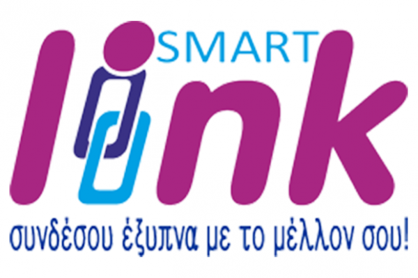 Smart Link