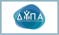 &laquo;&Epsilon;&pi;&iota;&chi;&omicron;&rho;ή&gamma;&eta;&sigma;&eta; &epsilon;&pi;&iota;&chi;&epsilon;&iota;&rho;&eta;&mu;&alpha;&tau;&iota;&kappa;ώ&nu; &pi;&rho;&omega;&tau;&omicron;&beta;&omicron;&upsilon;&lambda;&iota;ώ&nu; &alpha;&pi;&alpha;&sigma;&chi;ό&lambda;&eta;&sigma;&eta;&sigmaf; &nu;έ&omega;&nu; &epsilon;&lambda;&epsilon;ύ&theta;&epsilon;&rho;&omega;&nu; &epsilon;&pi;&alpha;&gamma;&gamma;&epsilon;&lambda;&mu;&alpha;&tau;&iota;ώ&nu; &eta;&lambda;&iota;&kappa;ί&alpha;&sigmaf; 18 έ&omega;&sigmaf; 29 &epsilon;&tau;ώ&nu; &mu;&epsilon; έ&mu;&phi;&alpha;&sigma;&eta; &sigma;&tau;&eta;&nu; &psi;&eta;&phi;&iota;&alpha;&kappa;ή &omicron;&iota;&kappa;&omicron;&nu;&omicron;&mu;ί&alpha;&raquo;.